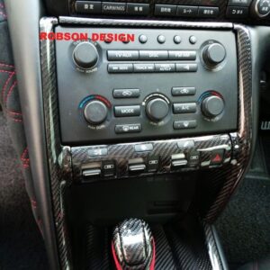 Nissan GTR35 Carbon Fiber Center Side Trim (Pillar) (2pcs set)