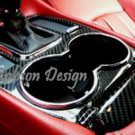 Maserati GranTurismo / Quattroporte Carbon fiber Shift Panel - Image 4
