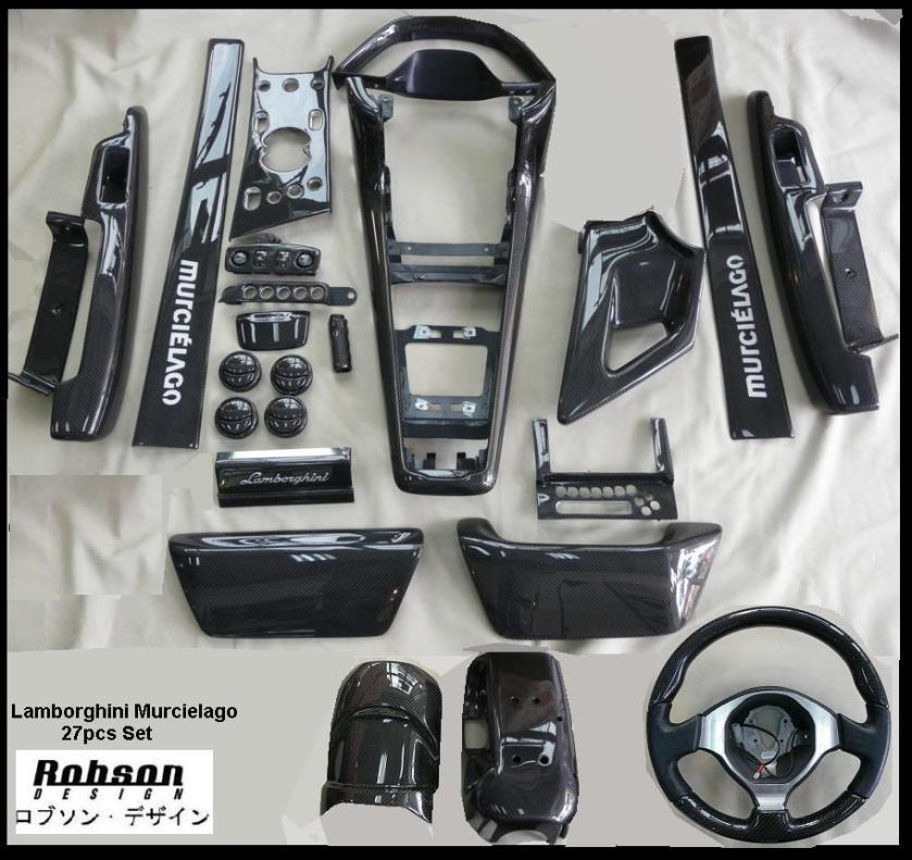 LAMBORGHINI MURCIELAGO Interior set – Robson Design Carbon Fiber Car &  Accessories Interior