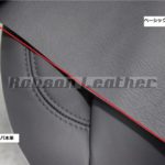 TOYATA ARISTO 160 REAL PREMIUM LEATHER SEATS UPHOLSTERY - Image 9