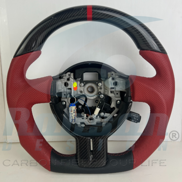 Subaru BRZ Scion FR-S Toyota GT86 carbon Fiber Steering Wheel (core exchange required)