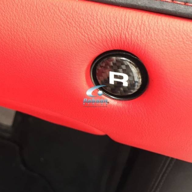 Lamborghini Gallardo Premium Carbon Fiber 'R' Button