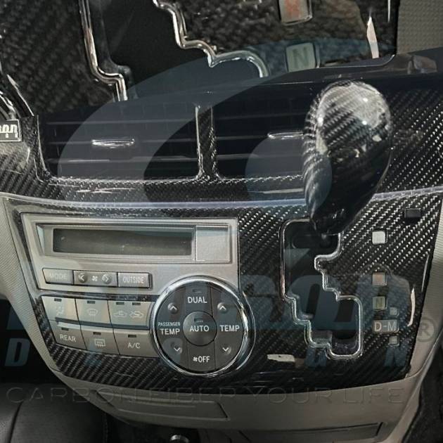 Toyota Estima 2006-2012 Premium Carbon Fiber Gear Knob(core exchange required)