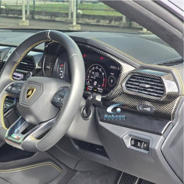 Lamborghini Urus Genuine Carbon Fiber Interior Panels(12pcs) (core exchange required)
