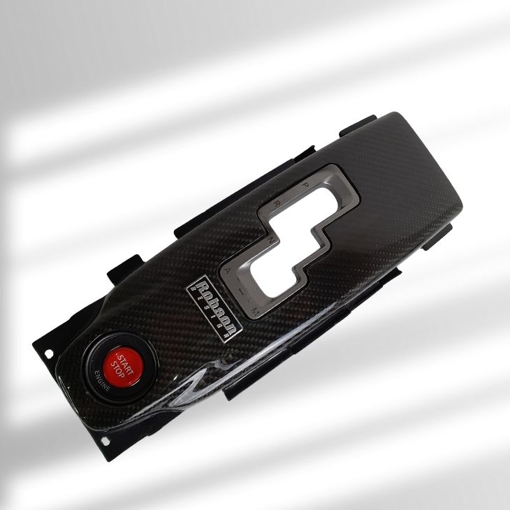 Nissan GTR-35 Premium Carbon Fiber Gear Shift Panel 2006-2015 (core exchange required) - Image 3