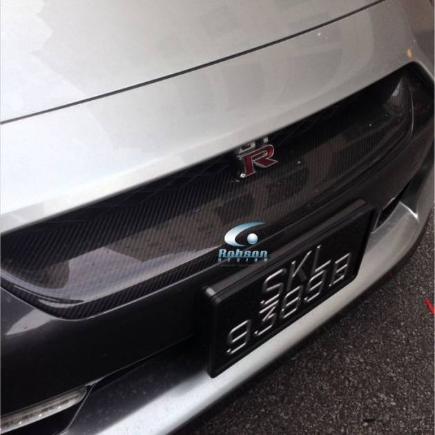 Nissan GTR-35 Premium Carbon Fiber Upper Front Lip 2006-2015 (core exchange required)