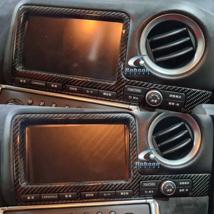 Nissan GTR-35 Premium Carbon Fiber Audio Panel 2006-2015 (core exchange required)
