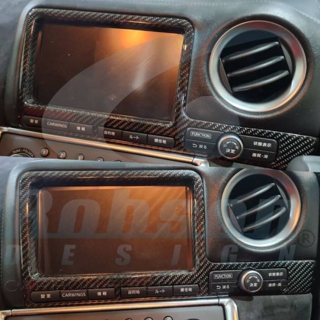 Nissan GTR-35 Premium Carbon Fiber Audio Panel 2006-2015 (core exchange required)