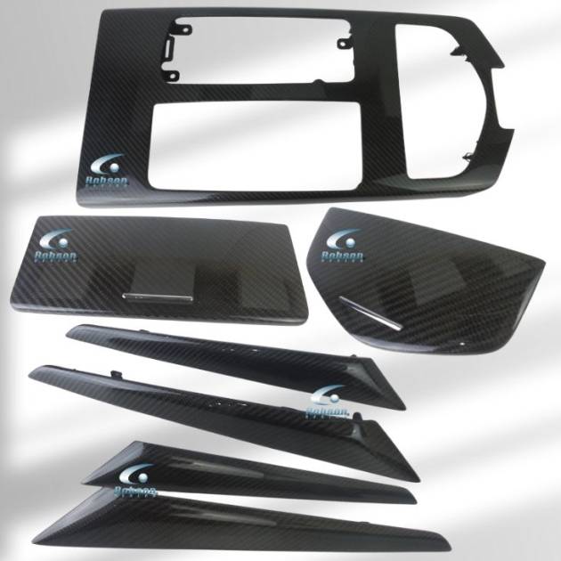 Maserati Ghibli 2018-2024 Premium Carbon Fiber Interior Panels*7pcs*(core exchange required)