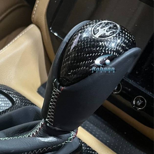 Maserati GranTurismo MC Stradale Quattroportre 2013-2019 Premium Carbon Fiber Gear Knob Cover(core exchange required)