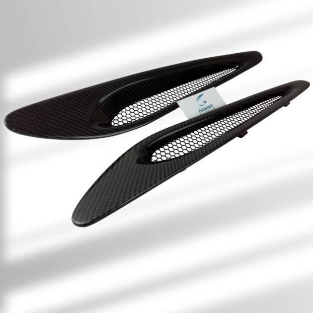 McLaren 720s 2017-2023 Premium Carbon Fiber Bonnet Air Intake (2pcs)