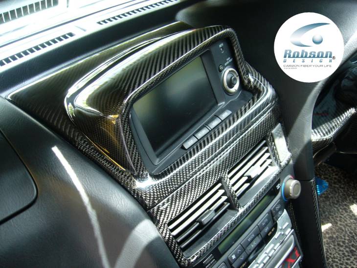 Nissan R34 Skyline GTR Premium Carbon Fiber Navigation Panel 2000-2008 (core exchange required)