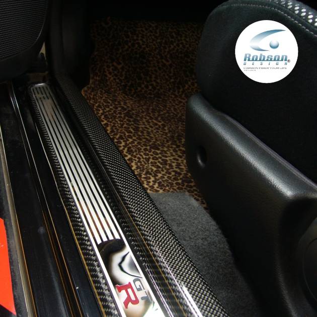 Nissan R34 Skyline GTR Premium Carbon Fiber Door Sill Plate *2pcs* 2000-2008 (core exchange required)