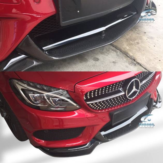 Mercedes Benz W205 C63 AMG S 2015-21 Premium Carbon Fiber Front Lip