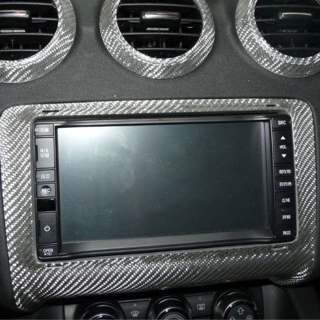 Audi tt Premium Carbon Fiber Navigation Trim (core exchange required)