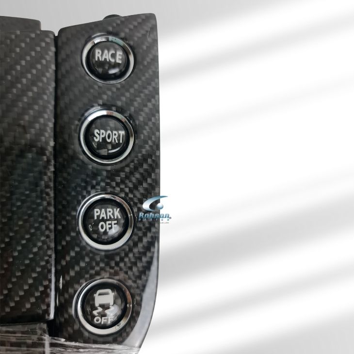 Maserati GranTurismo Mc Stradale Premium Carbon Fiber Traction Control Switch Panel With Buttons*5pcs* (core exchange required)