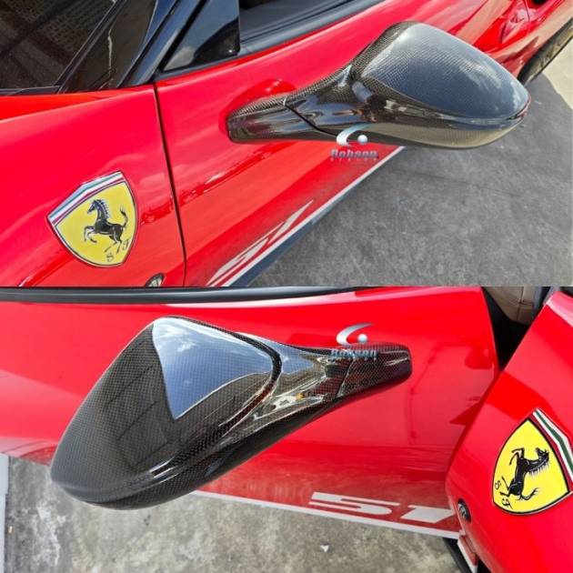 Ferrari F8 Premium Carbon Fiber Side Mirror Cover *4pcs* (core exchange required)